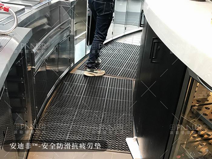 Non-slip Anti-fatigue Mat